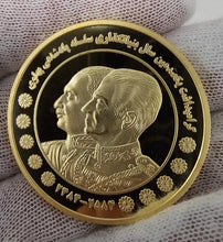 Load image into Gallery viewer, سکه پهلوی نوین Pahlavi Coin