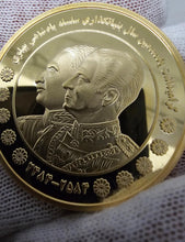 Load image into Gallery viewer, سکه پهلوی نوین Pahlavi Coin