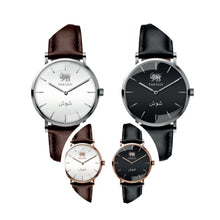Load image into Gallery viewer, Parseh Watch -Shush