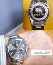Load image into Gallery viewer, Parseh Watch - Kourosh