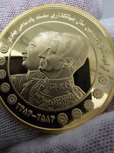 Load image into Gallery viewer, سکه پهلوی نوین Pahlavi Coin
