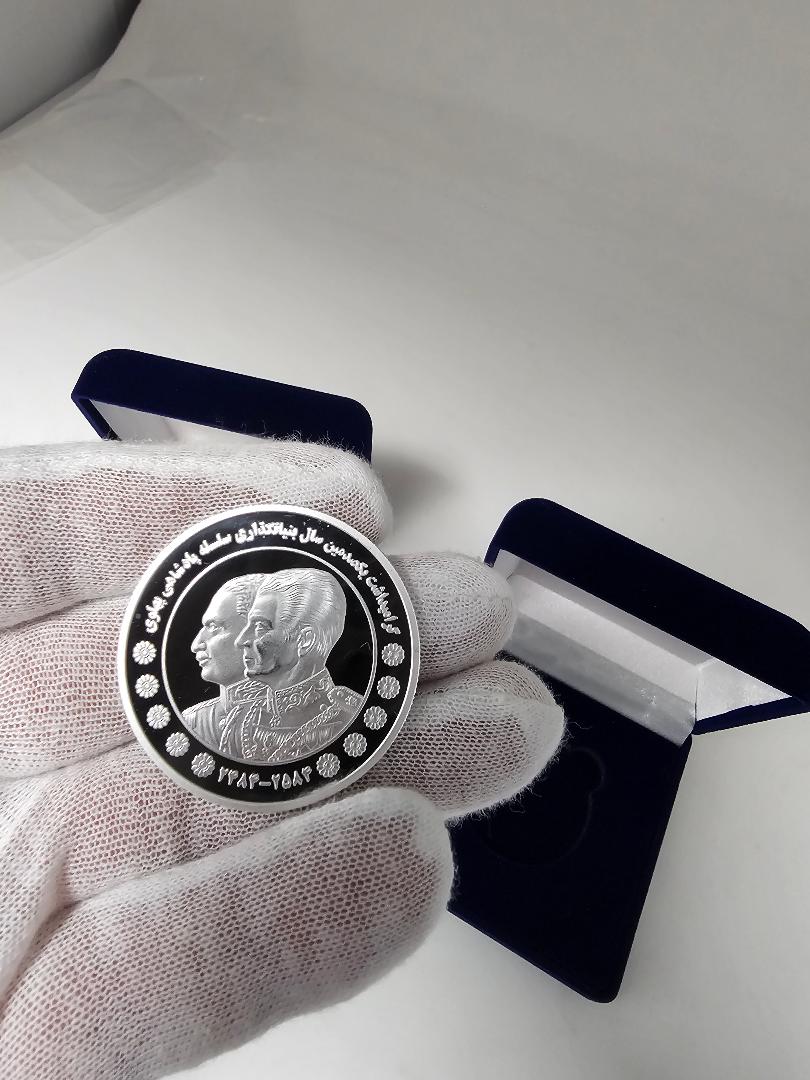 سکه پهلوی نوین Pahlavi Coin