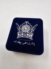 Load image into Gallery viewer, سکه پهلوی نوین Pahlavi Coin
