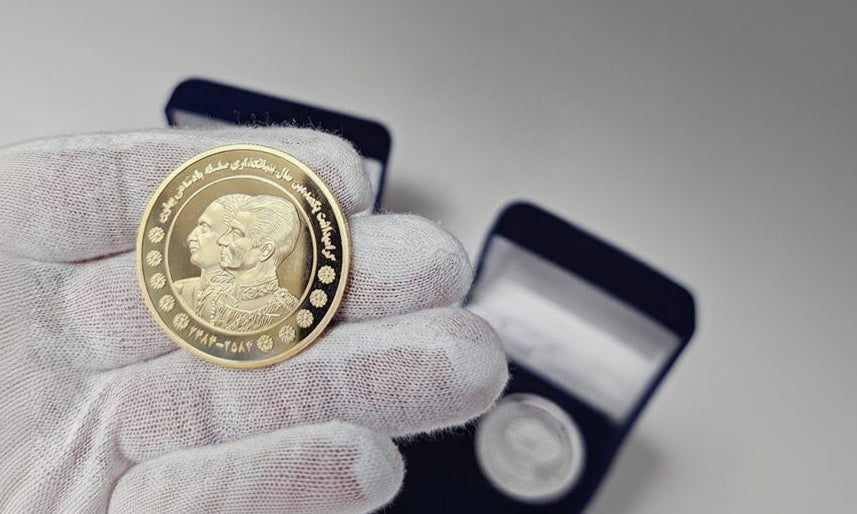 سکه پهلوی نوین Pahlavi Coin