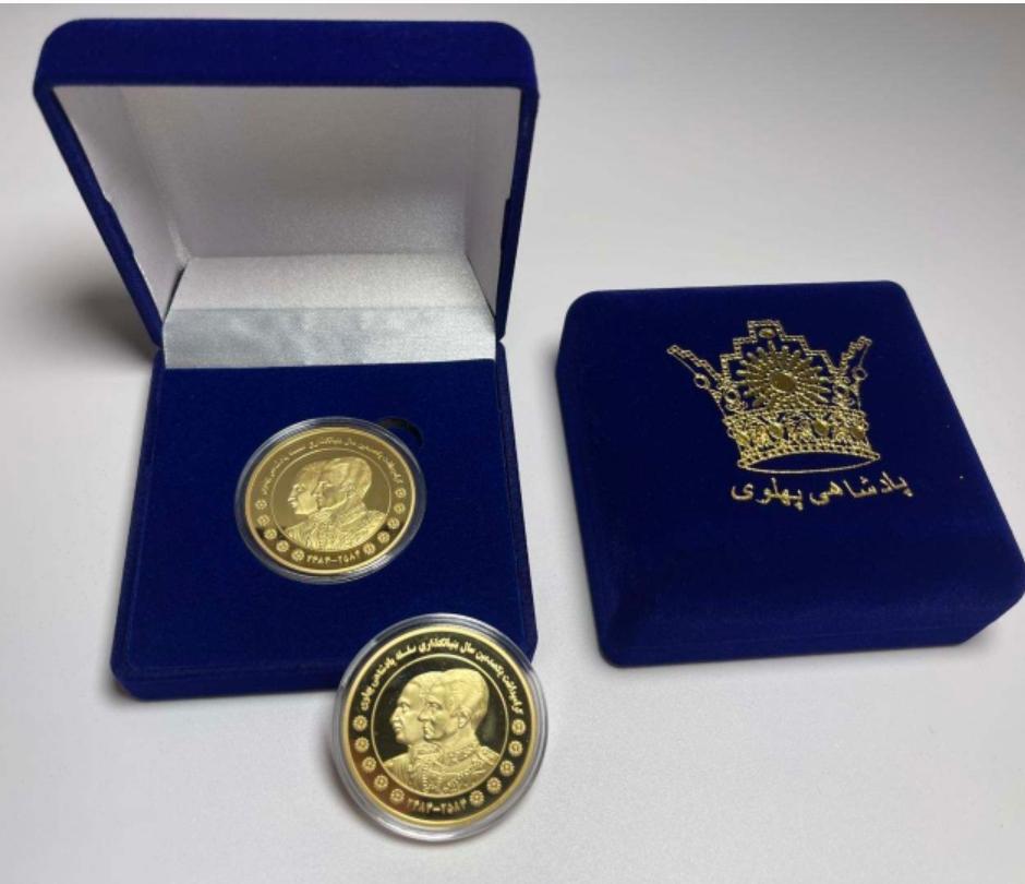سکه پهلوی نوین Pahlavi Coin