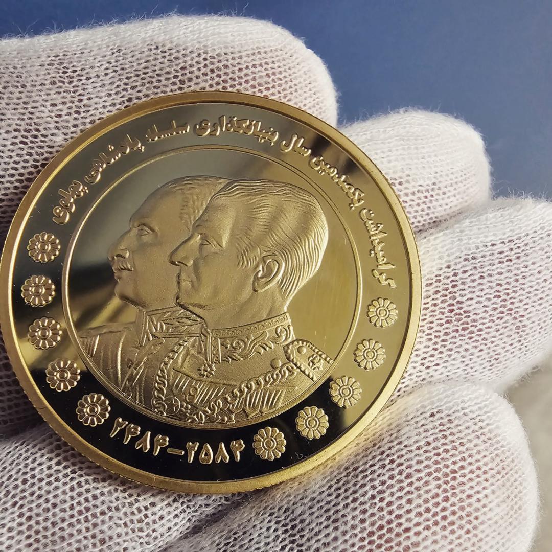 سکه پهلوی نوین Pahlavi Coin