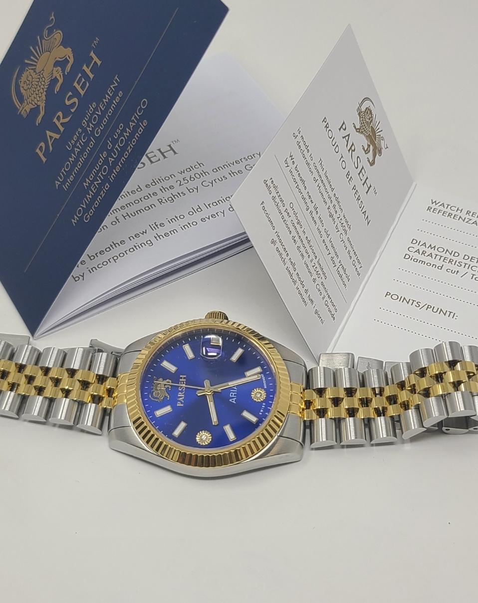 Parseh Watches - Aria
